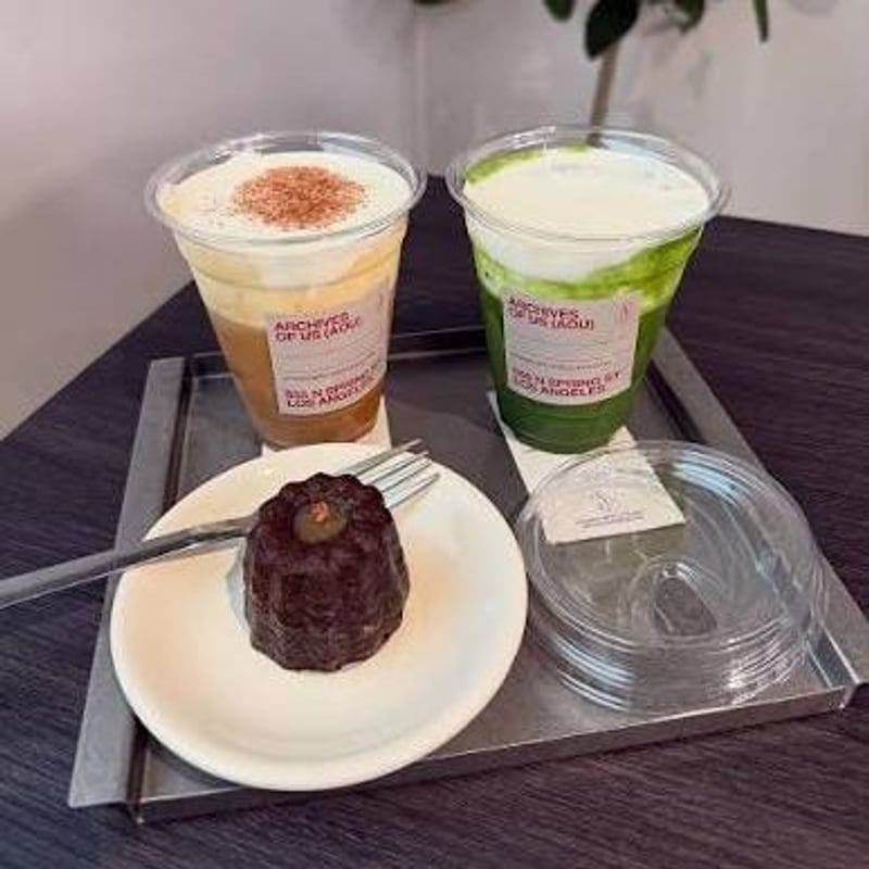Matcha from Archives of Us