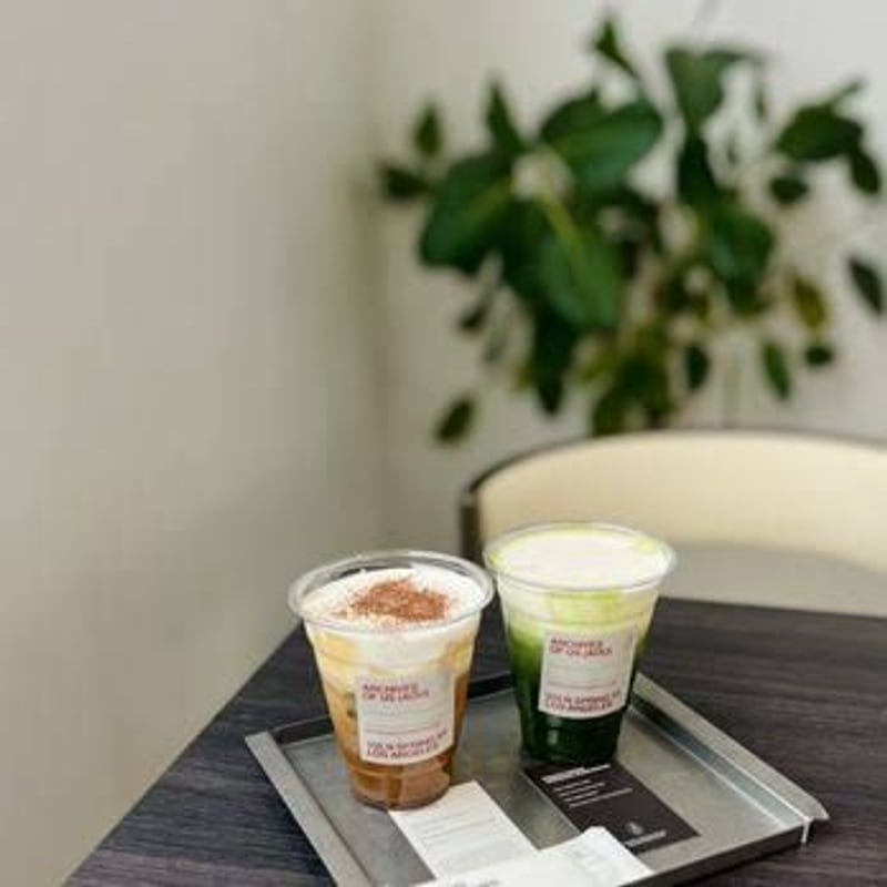 Matcha from Archives of Us