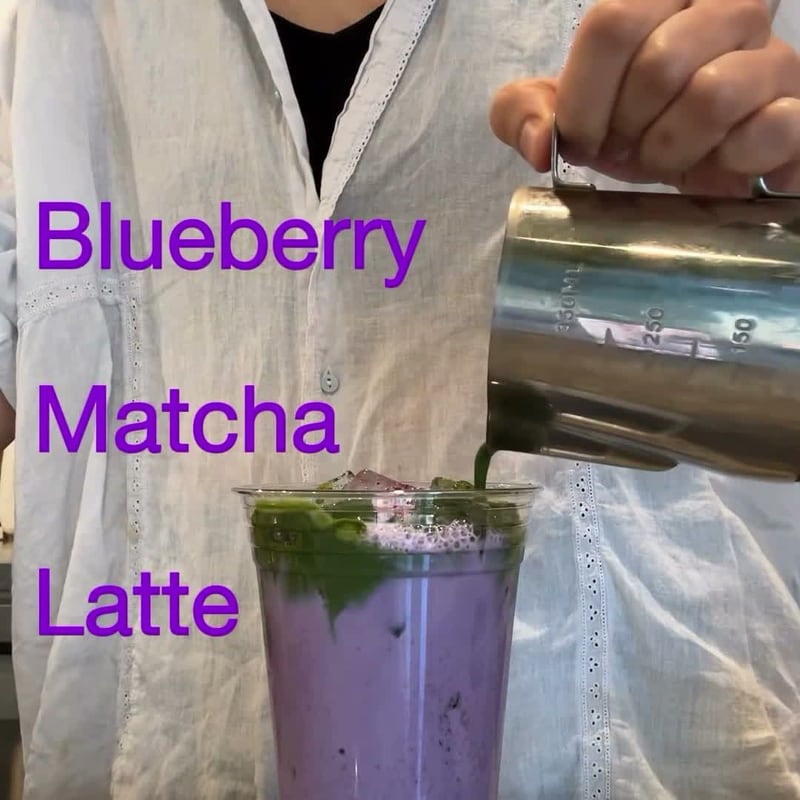 Blueberry Matcha Latte