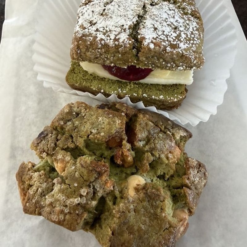 Matcha, Pistachio, White Chocolate Scone
