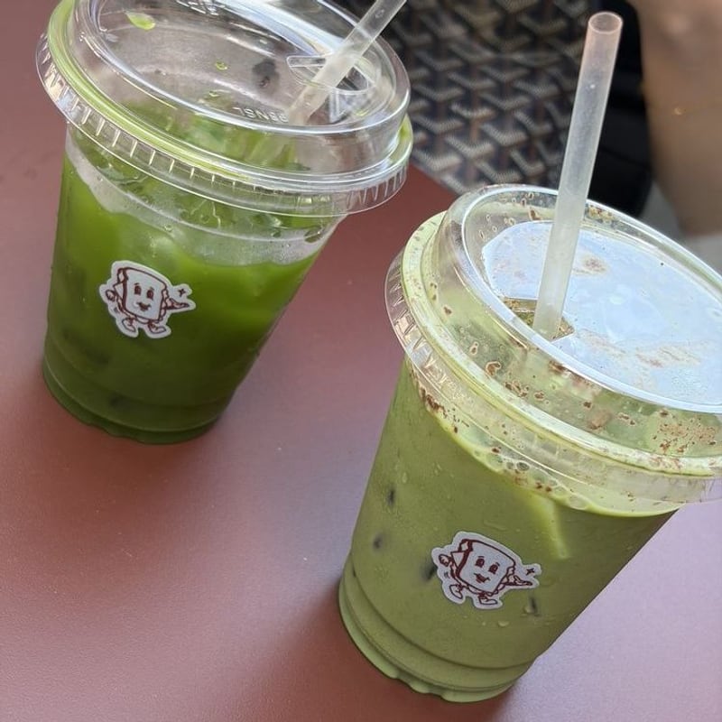 Iced Matcha Americano