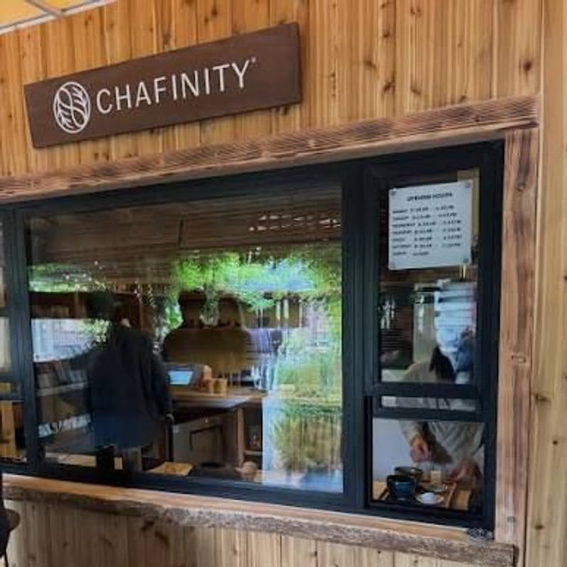 Matcha from Chafinity Tea House
