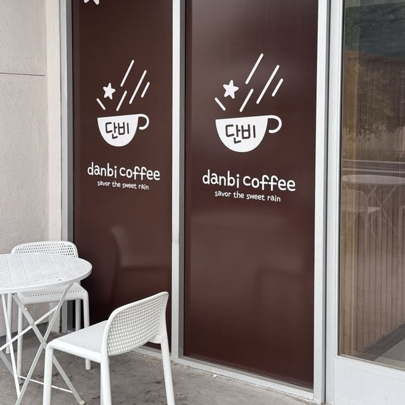 Matcha from Danbi Coffee