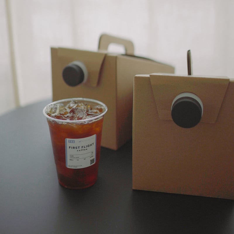 Matcha from First Flight Coffee