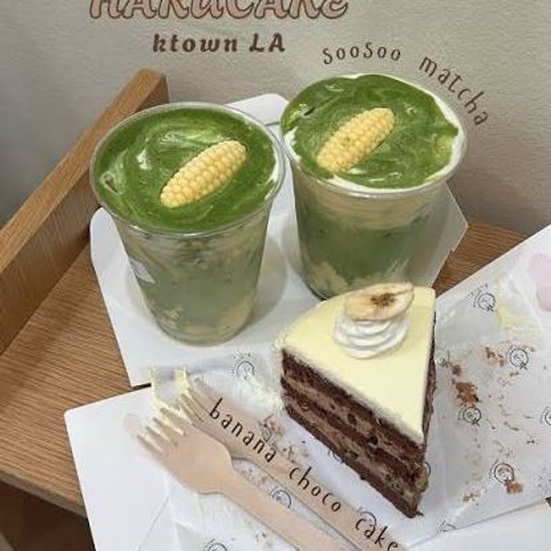 Matcha from Harucake