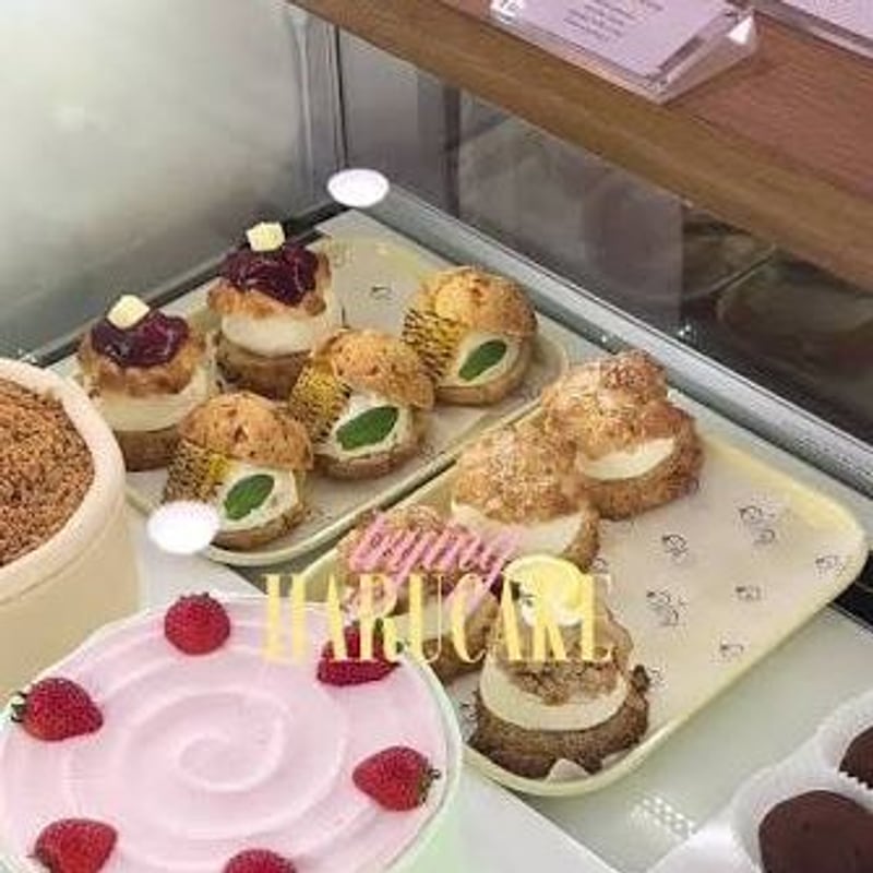 Matcha from Harucake
