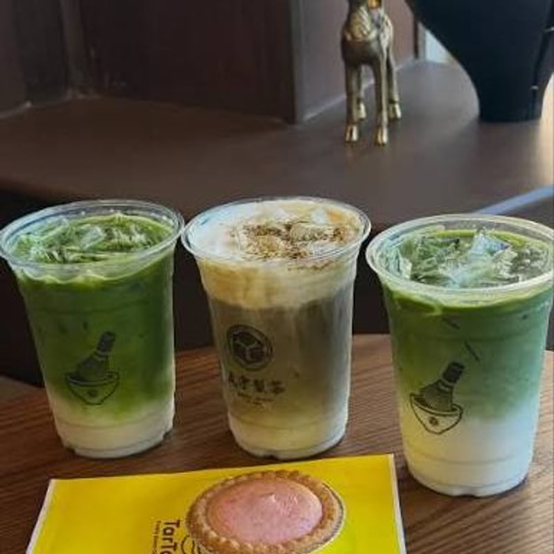 Matcha from Maruwu Seicha