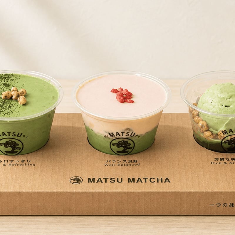 Matsu Matcha Flight