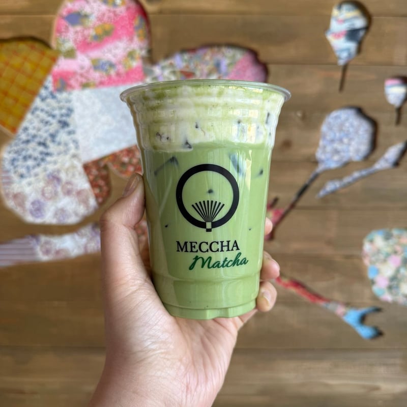 Matcha Banana Pudding Latte