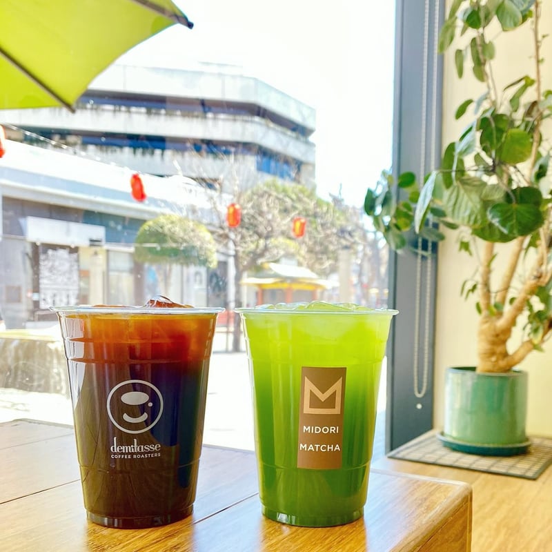 Matcha from Midori Matcha