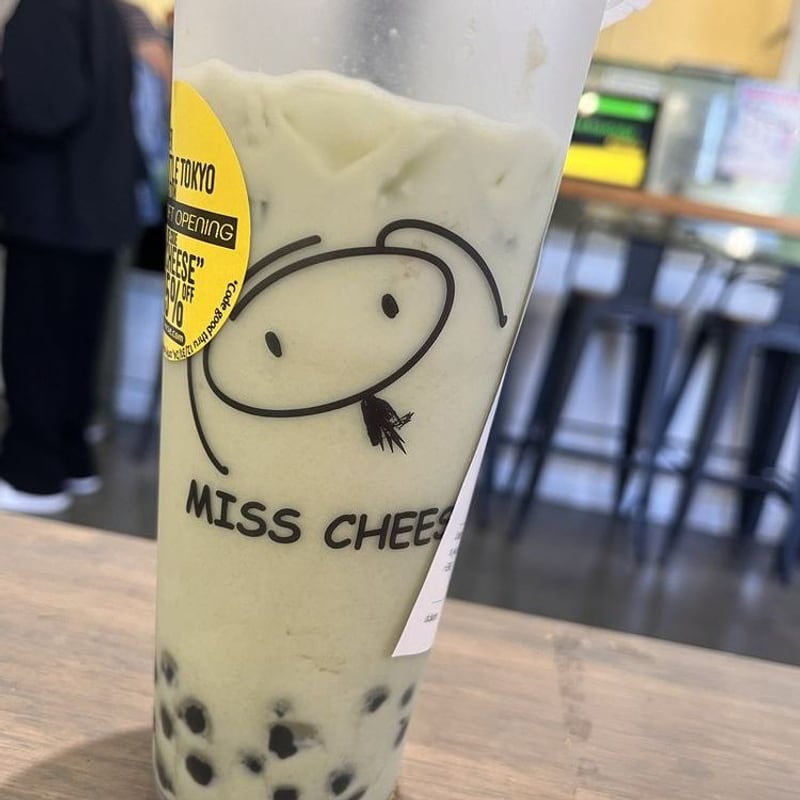 Matcha from Miss Cheese Tea Cafe