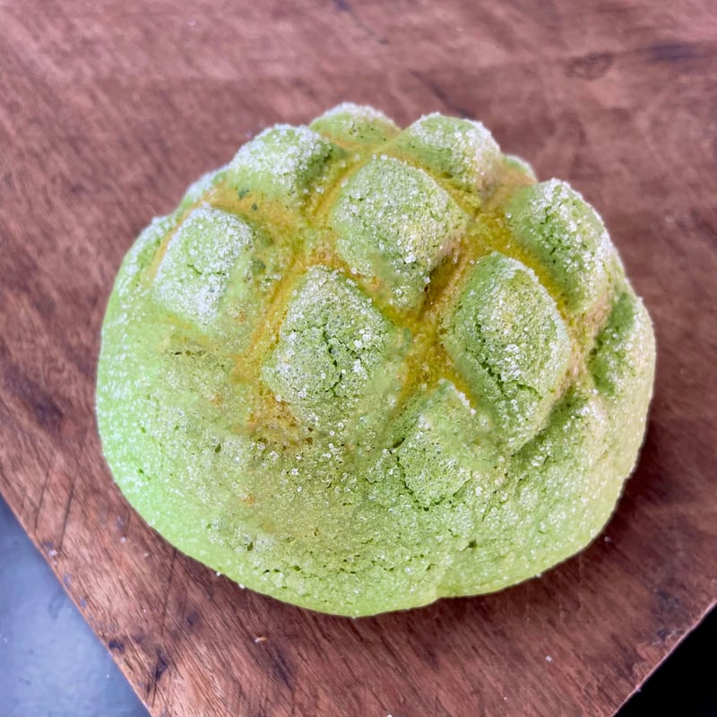 Matcha Sunrise
