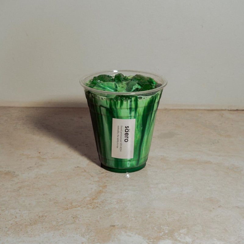 Matcha Latte
