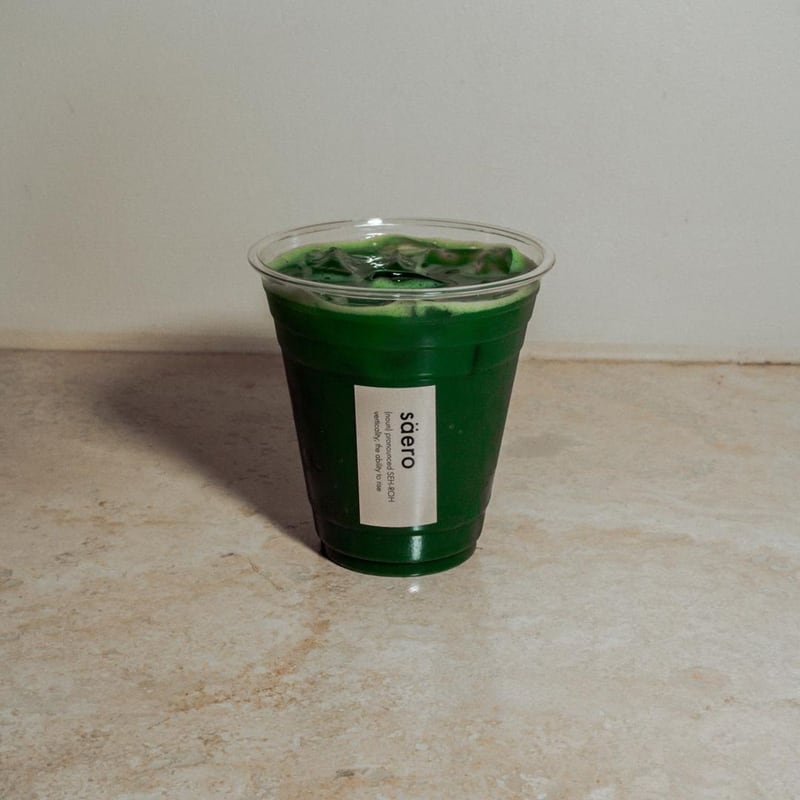 Unsweetened Matcha Tea