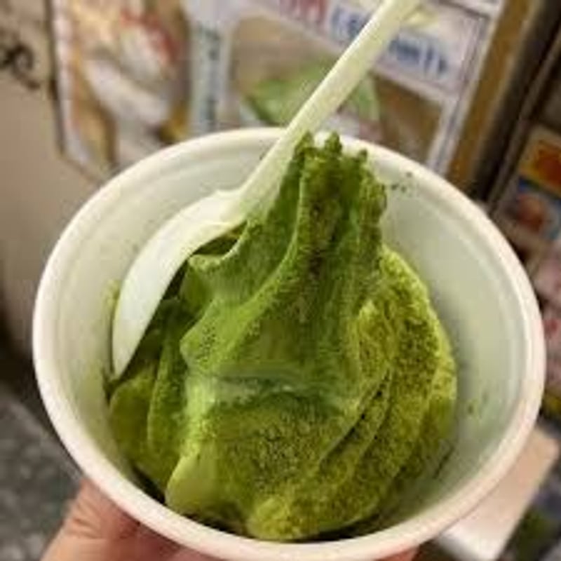 Matcha from Tea Master Matcha Cafe & Green Tea Shop