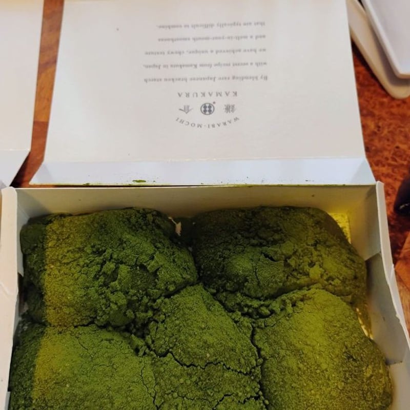 5pc Matcha Warabimochi